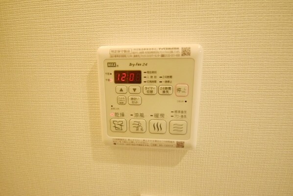 グランエッグス千歳烏山Nの物件内観写真